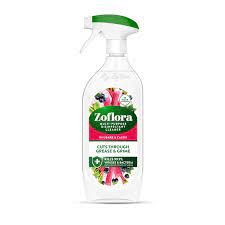 Zoflora Multi Purpose Disinfectant - Rhubarb Cassis